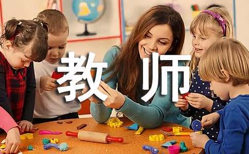 如何通过力量训练改善篮球运动员的速度和敏捷性?_0